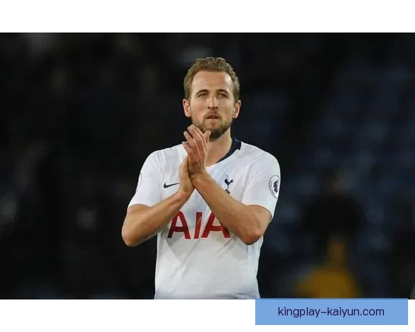 哈里·凯恩任意球得分表现持续提升，成为球队重要攻击手